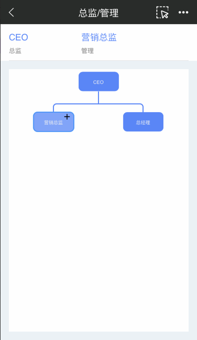 App_Drill1