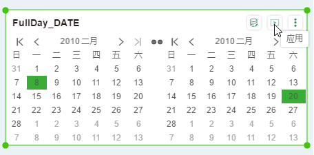 calenderclip15