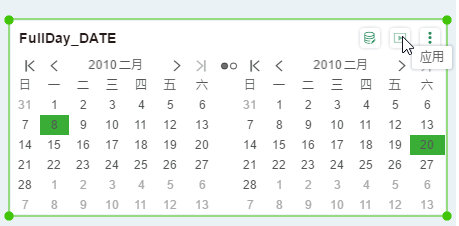 calenderclip16