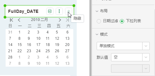 calenderclip17