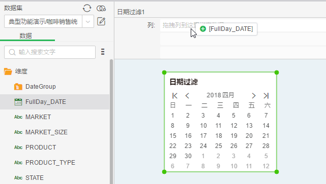 calenderclip2