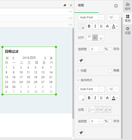 calenderclip22