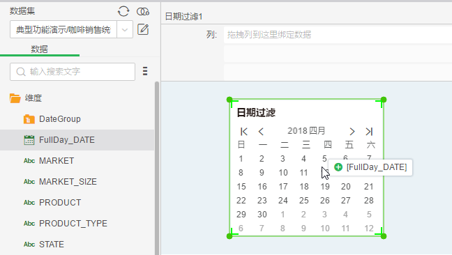 calenderclip3