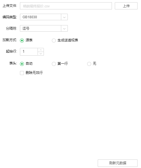 clip0256