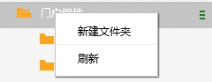 clip1530