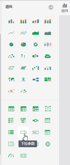comboboxclip1