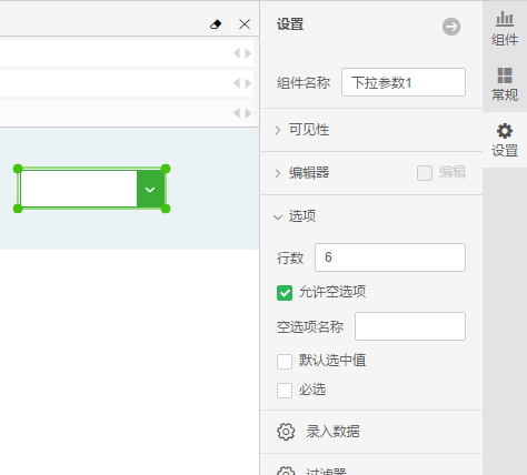 comboboxclip14