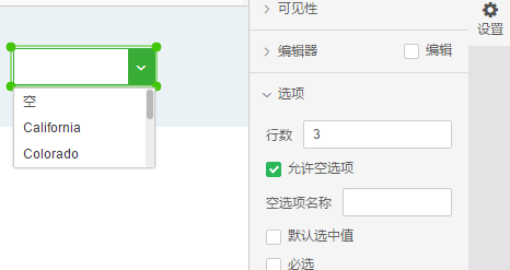 comboboxclip16
