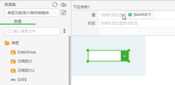 comboboxclip2