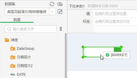 comboboxclip3