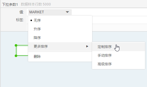 comboboxclip5