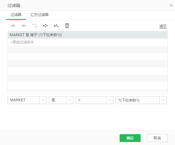 comboboxclip8