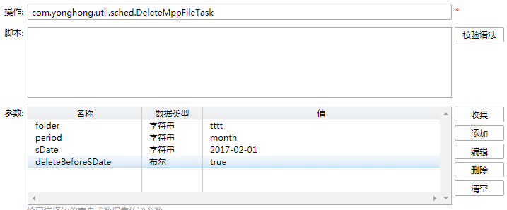 deletempp4