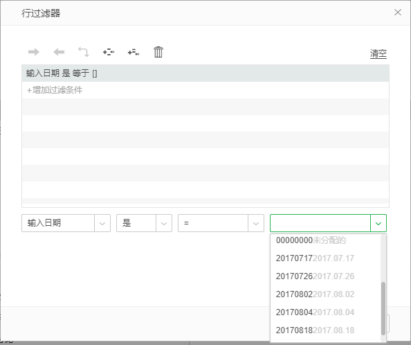 DimFilter1