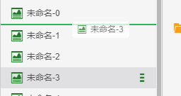 editdb014