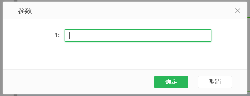 editdb023