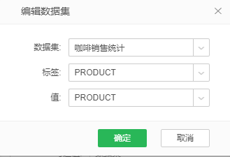 editdb025