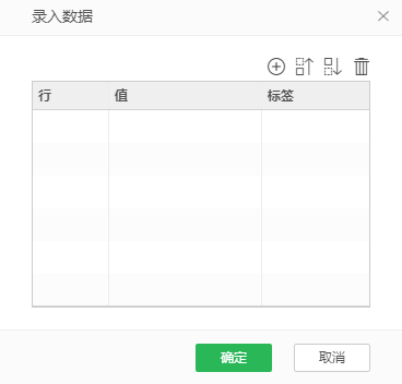 editdb030