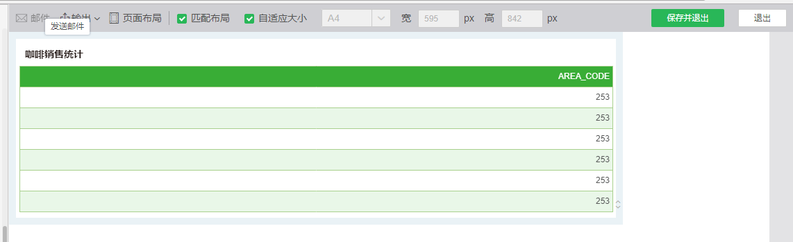 editdb034