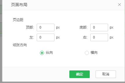 editdb040