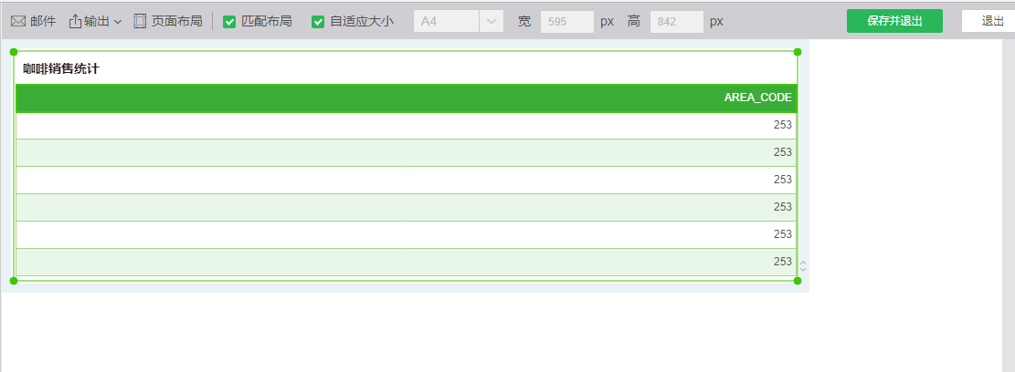 editdb041