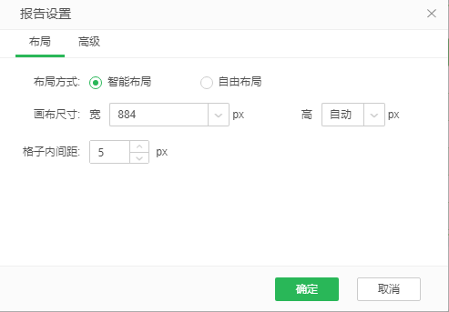 editdb042