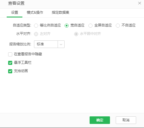 editdb045