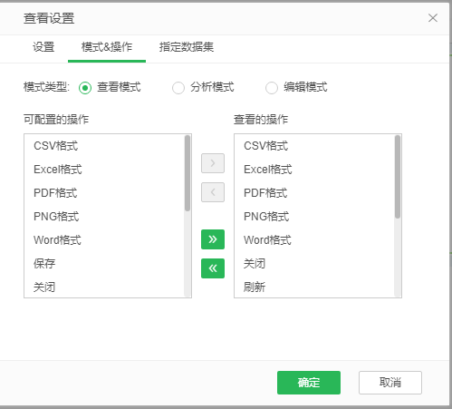 editdb046