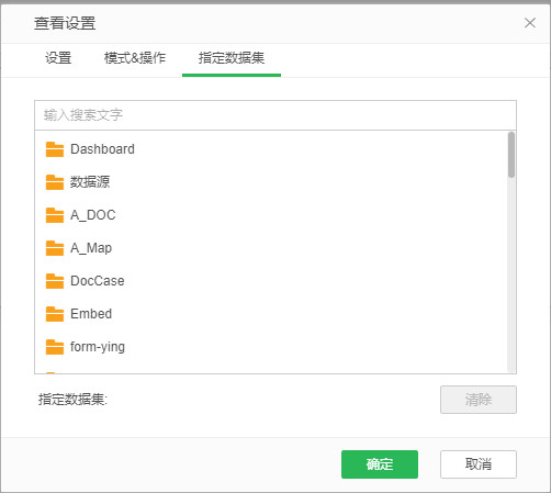 editdb047
