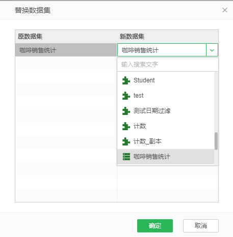 editdb052