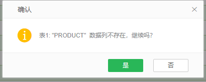 editdb055