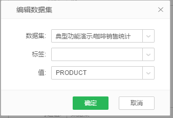 filterdataclip5