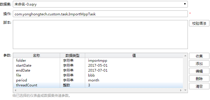 importmpp2
