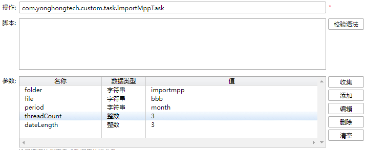 importmpp4