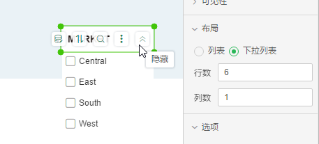 listboxclip16