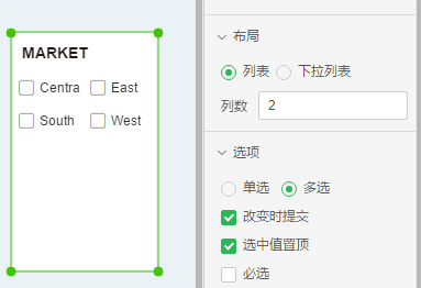 listboxclip17