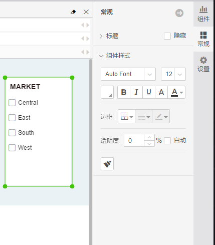 listboxclip20