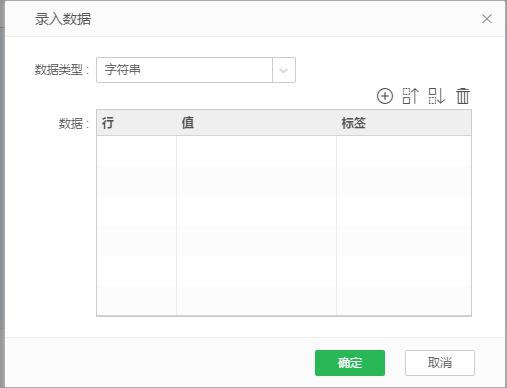 listboxclip4