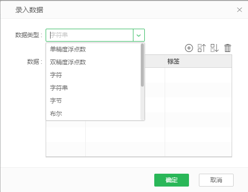 listboxclip5