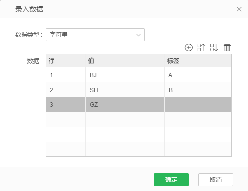 listboxclip6