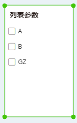 listboxclip7