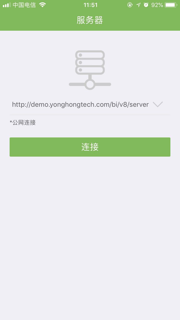 server