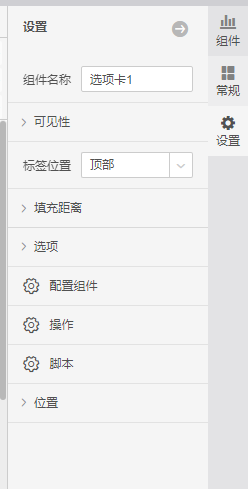 tab-format