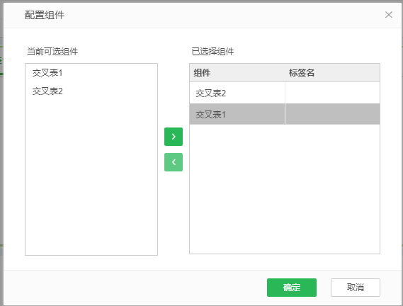 tab6