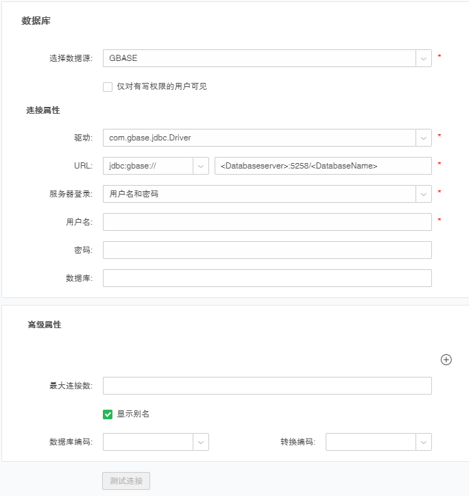 gbase2