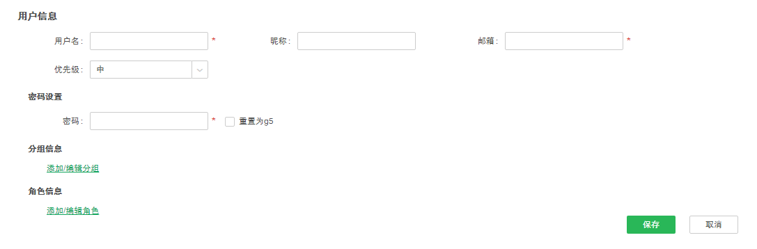 newuser