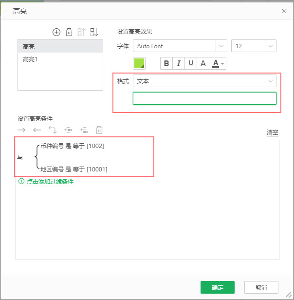 Make_print_dashboard49
