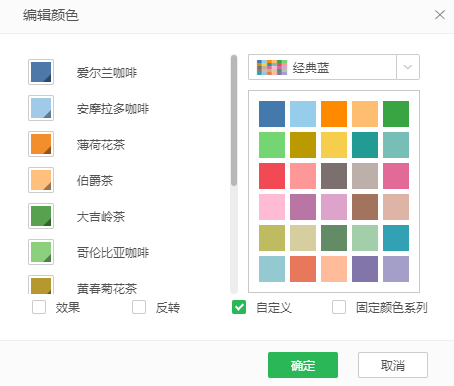 Mark_Color_wd_set