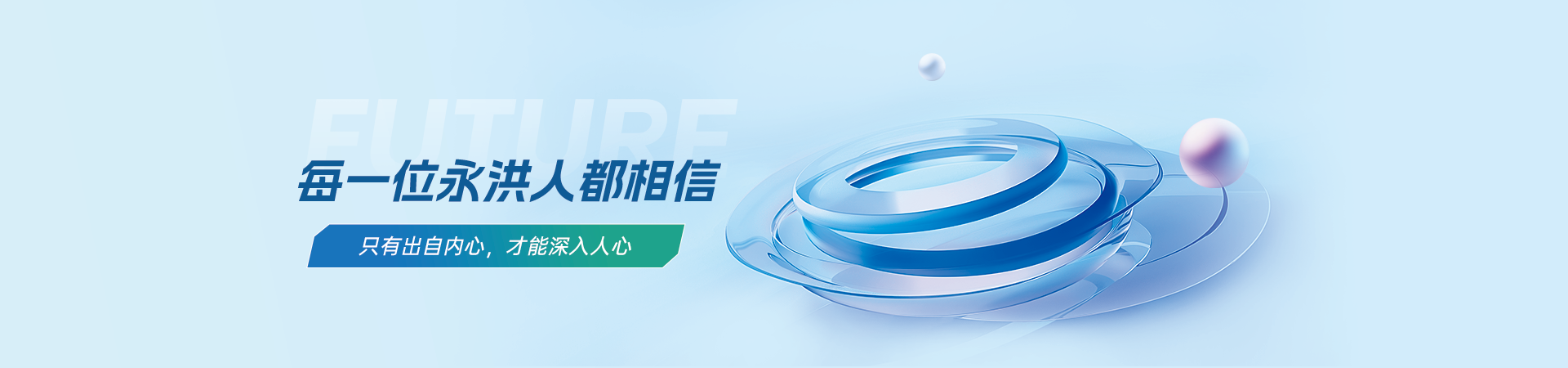 大数据分析行业案例