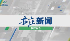 <b>亦庄企业领跑大数据产业AI新赛道</b>